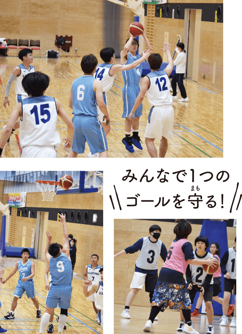 バスケットボールの試合写真2